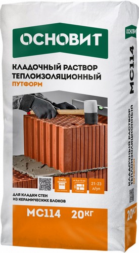 Кладочные смеси, клеи для кладки в Ногинске