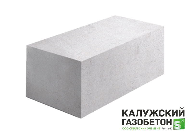 Газобетонные блоки Калужский Газобетон в Ногинске